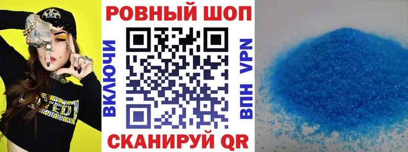 Какие есть наркотики Юрга A-PVP  Конопля  КОКАИН  Мефедрон  ГАШ 