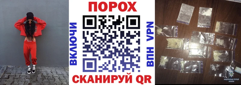 ОМГ ОМГ зеркало  Юрга  Амфетамин Розовый 