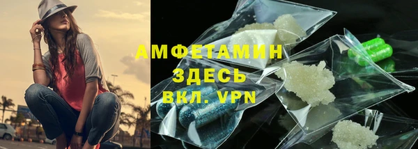 героин Новодвинск