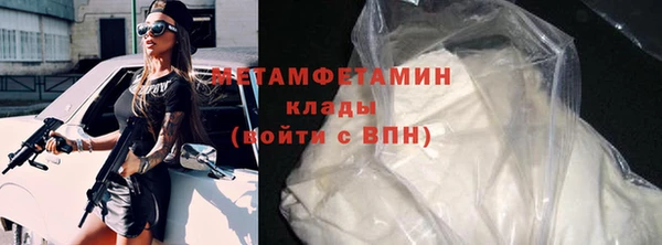 героин Новодвинск