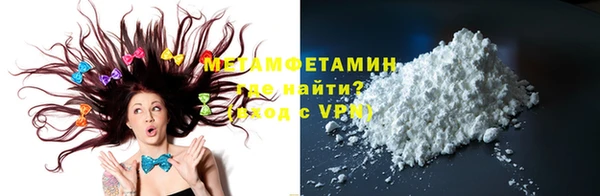 героин Новодвинск