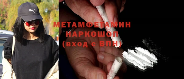 героин Новодвинск
