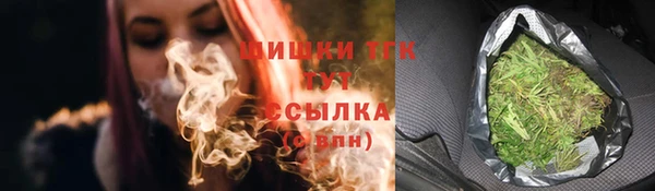 героин Новодвинск