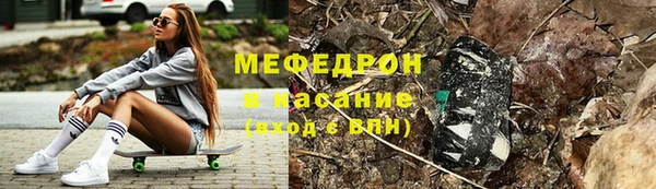 кокаин VHQ Аша