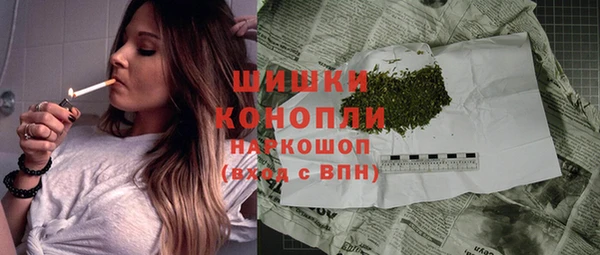 героин Новодвинск