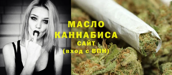 героин Новодвинск