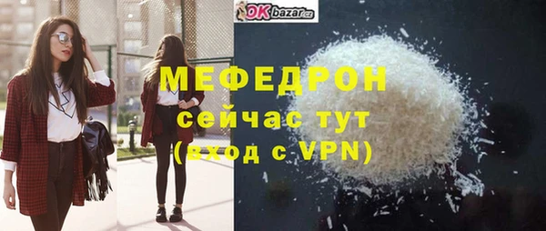 героин Новодвинск