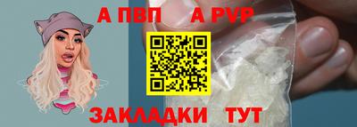 прущие грибы Среднеуральск