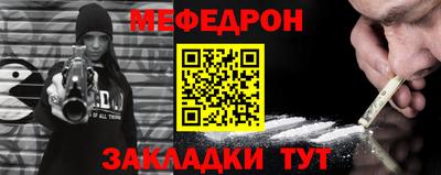 гашиш Ставрополь