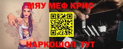 гашиш Ставрополь