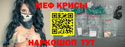 прущие грибы Среднеуральск