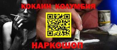прущие грибы Среднеуральск