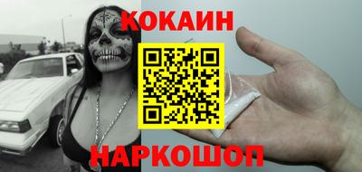 прущие грибы Среднеуральск