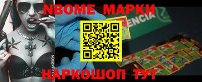 прущие грибы Среднеуральск