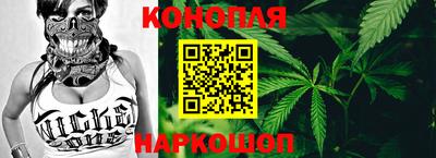 гашиш Ставрополь