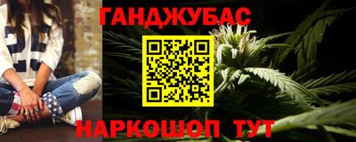 прущие грибы Среднеуральск