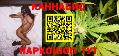 прущие грибы Среднеуральск