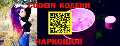 гашиш Ставрополь