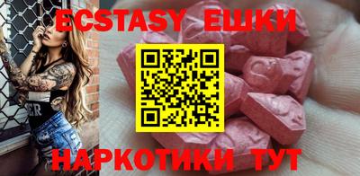 гашиш Ставрополь