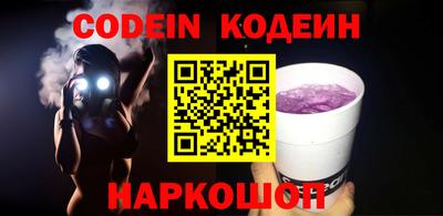 гашиш Ставрополь