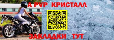 прущие грибы Среднеуральск