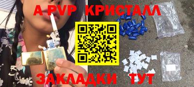 прущие грибы Среднеуральск