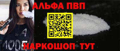 прущие грибы Среднеуральск
