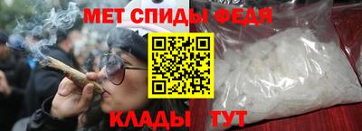 кокаин перу Старая Купавна