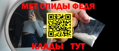 кокаин перу Старая Купавна