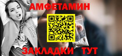 гашиш Ставрополь