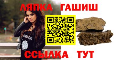 кокаин перу Старая Купавна