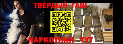 прущие грибы Среднеуральск