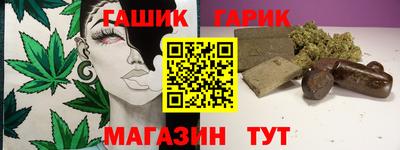 кокаин перу Старая Купавна