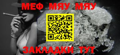 гашиш Ставрополь