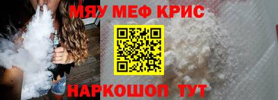 кокаин перу Старая Купавна