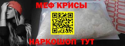кокаин перу Старая Купавна