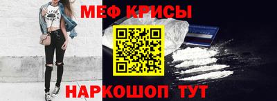 кокаин перу Старая Купавна
