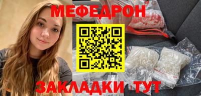 прущие грибы Среднеуральск