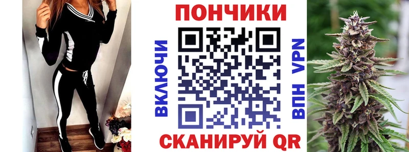 KRAKEN рабочий сайт Юрга Канабис планчик