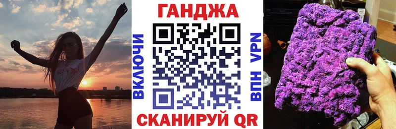 Марихуана MAZAR Юрга