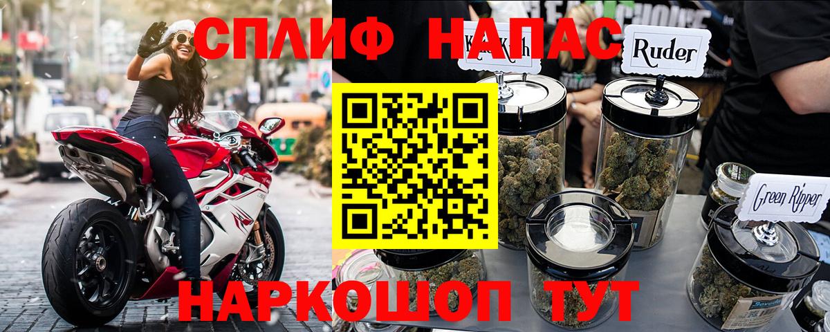 Бошки Шишки ГИДРОПОН  МАРИХУАНА план  Юрга  Бошки марихуана конопля  Вход с VPN  Шишки марихуана MAZAR 